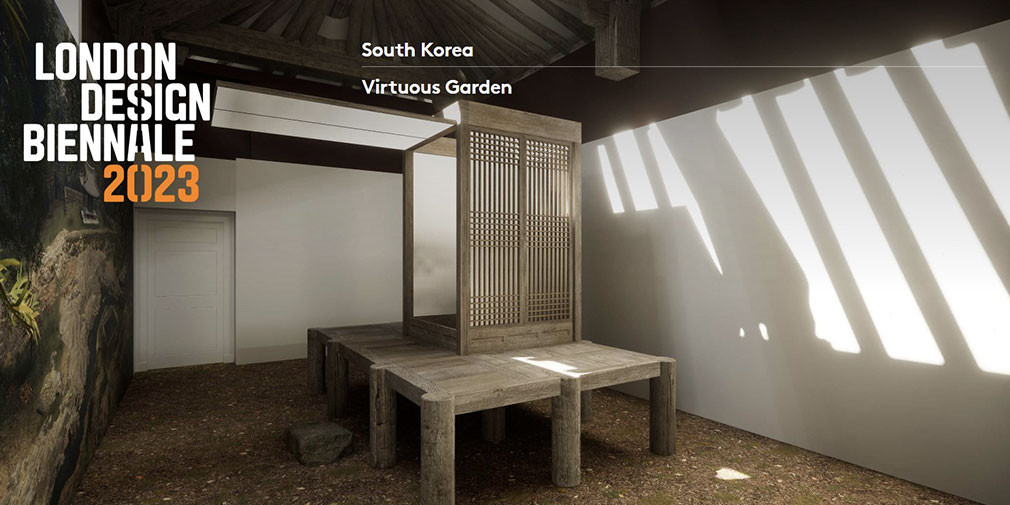 Professor Song from College of Design and Arts won in the Public Medal category at the 2023 London Design Biennale