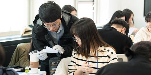 바이오헬스 혁신융합대학사업단, 법과학수사 체험워크숍 개최 사진